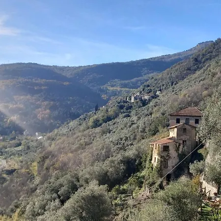 アパート Naturama *