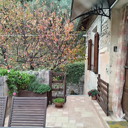 Naturama アパート *